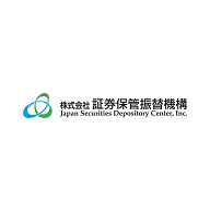 株式会社 証券保管振替機構