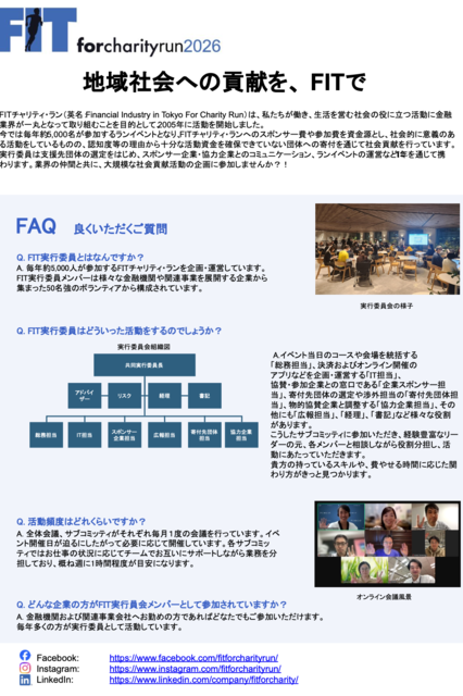 img20260428202035025816.png
